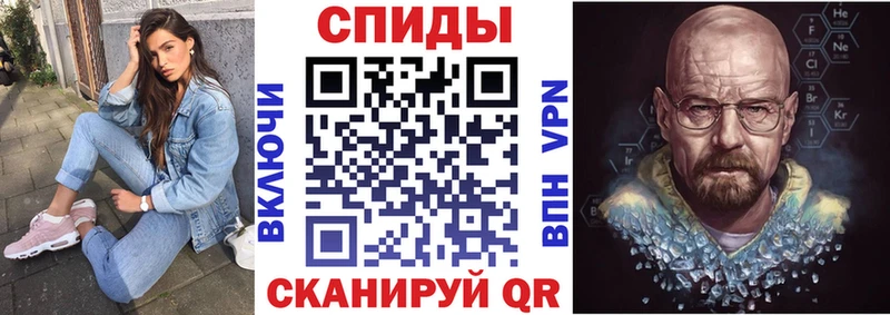 shop Telegram  Киселёвск  Amphetamine 98% 