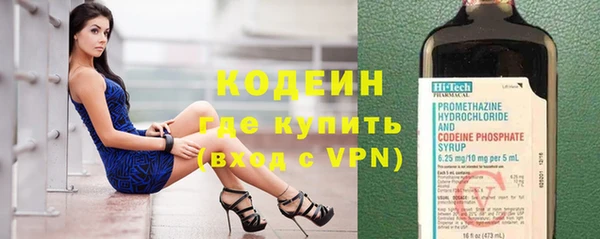 дживик Новодвинск