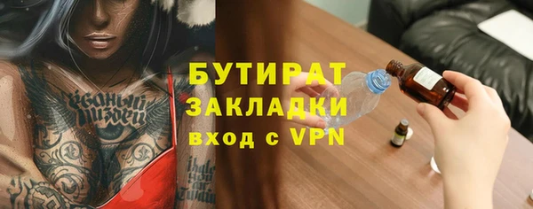 кокаин перу Няндома