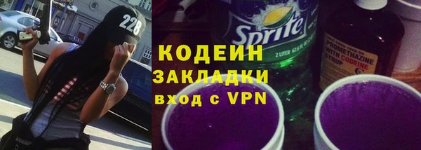 кристаллы Нягань