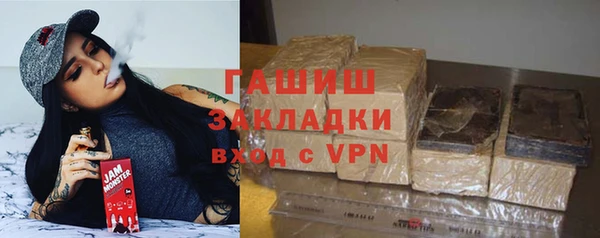 кокс Чегем