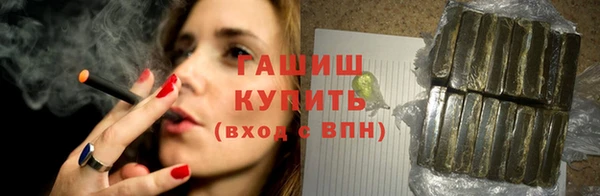 кокаин перу Няндома