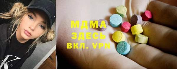 кокаин перу Няндома