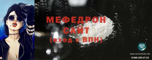 кокаин перу Няндома