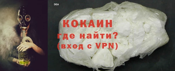 кристаллы Нягань