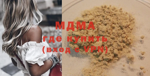 дживик Новодвинск