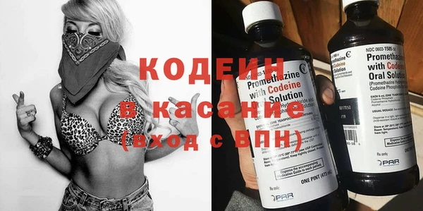дживик Новодвинск