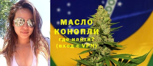 кокаин перу Няндома