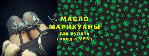 эйфоретик Инта