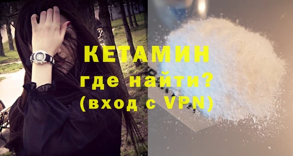 кокаин перу Няндома