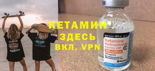кокаин перу Няндома