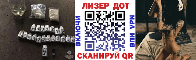 blacksprut ТОР  Киселёвск  ЛСД экстази ecstasy 