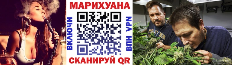 Шишки марихуана LSD WEED  Киселёвск 